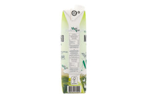 Молоко ультрапастеризоване 2,5% 1000г т/п Milk Visit