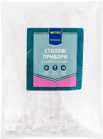 Ложки чайные пластиковые METRO PROFESSIONAL 50шт