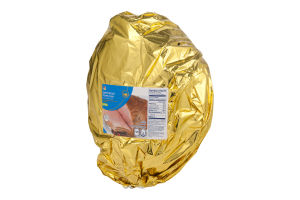 Ahold Spiral Sliced Honey Ham