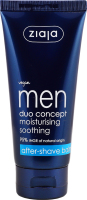 Бальзам після гоління Men Ziaja 75мл