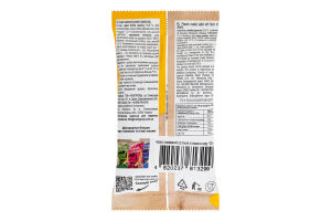 Арахіс смажений солоний зі смаком сиру Козацька слава м/у 100г