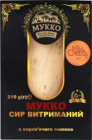 Сыр 48.2% выдержанный Мукко к/у 210г