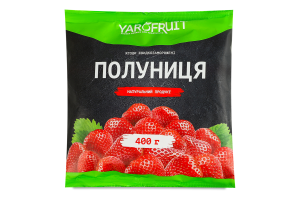 Полуниця швидкозаморожена Yarofruit м/у 400г