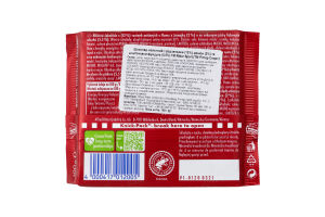 Шоколад з ромом родзинками та горіхами Ritter Sport 100г