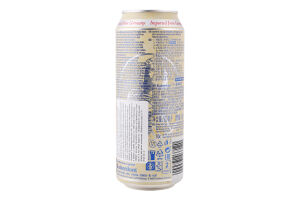 Пиво 0.5л 4.7% світле пшеничне нефільтроване пастеризоване Hefe-Weisbier Kaiserdom з/б