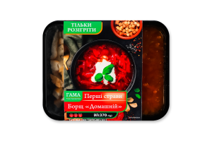 Борщ Домашній Гама Fresh Sandwiches лоток 370г