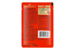 Паста томатна 25% з солодким перцем Paste mix Pripravka д/п 70г