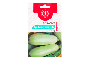Насіння Кабачок Грибовський 10г ТМ "1"
