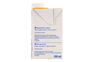 Вершки ультрапастеризовані 18% 500мл т/п Mlekovita