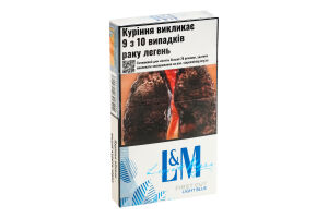 Сигареты с фильтром L&M First cut Light blue 20шт