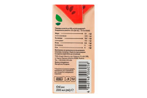 Сок восстановленный осветленный и пастеризованный яблочно-виноградный Смартік т/п 200мл