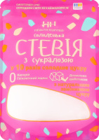 Цукрозамінник Стевія з сукралозою 1:10 200г д/п Health Hunter