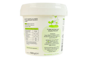 Йогурт 3% густой Белый Молокія ведро 1000г