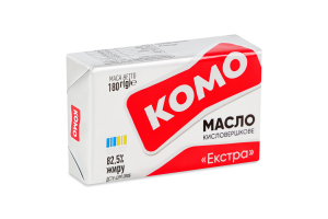 Масло кислосливочное 82.5% Экстра Комо м/у 180г