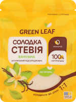 Стевія солодка ванільна 1:1 Green Leaf д/п 100г