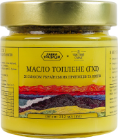 Масло гхі топлене зі смаком українських прянощів та квітів Чистий смак с/б 212мл