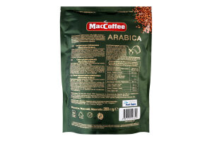 Кофе растворимый сублимированный Arabica MacCoffee д/п 280г