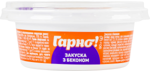 Закуска з беконом Гарно! ст 90г