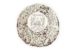 Здоба Паска Рум'янець м/у 500г