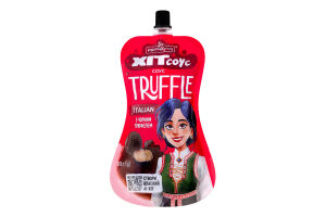 Соус с черным трюфелем Truffle Italian Хит соус Pripravka д/п 180г