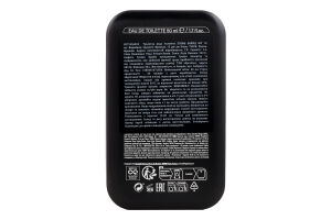 Вода туалетна Wild Beat д/чоловіків 50мл STR8