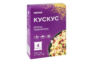 Кускус пшеничный в пакетиках Novus к/у 4х100г
