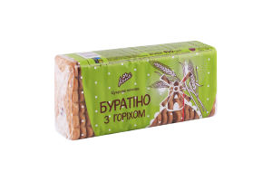 Печиво цукрове "Буратіно з горіхом" фас. 450 г (20 шт)