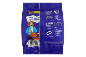 Насіння соняшника смажене Преміум смугасте Сан Санич м/у 95г