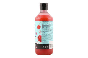 Гель д/душу Winter Cherry 473мл Fresh Juice