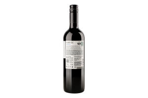 Вино 0.75л 12% червоне сухе виноградне Valle Central Карменер Sunrise пл