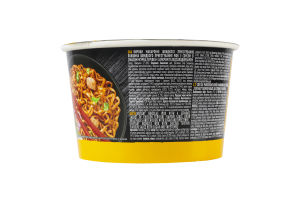Локшина швидкого приготування з соусом Курка теріякі Wok Glads ст 95г