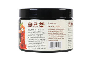 Цикорий 100% Карамельный орех Чіко п/б 150г