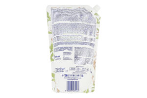 Крем-мило рідке Cleanic Cotton для рук і тіла