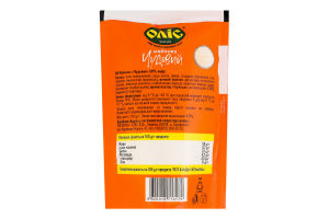 Майонез 50% Чудовий Оліс д/п 170г