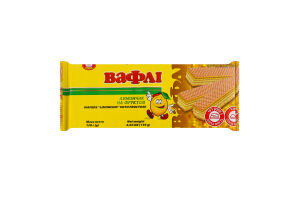 Вафлі Лимончик на фруктозі Бісквіт Шоколад м/у 130г