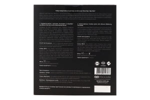 Набір New Year New Skin Сироватка-детокс 30мл+Маска д/обличчя 45мл RE.CARE