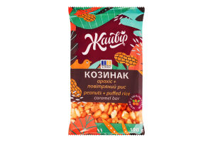 Козинак с облепиховым маслом Арахис + воздушный рис Жайвір м/у 120г