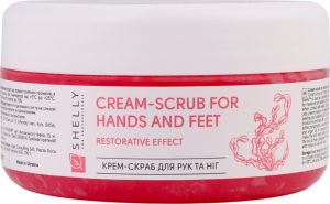 Крем-скраб д/рук та ніг Відновлюючий ефект з сечовиною екстрактом водоростей та олією аргани 350г Шелі