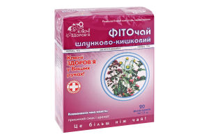 Фіточай №7 Ключі Здоров"я фіто шлунково-кишковий" пакет 1,5 г №20