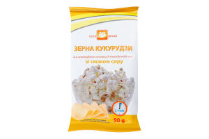 Мікропопкорн Еврогруп 90 г зі смаком сиру
