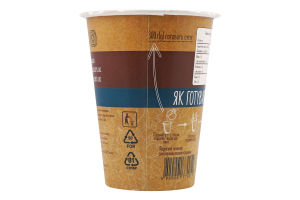 Крем-суп швидкого приготування гороховий з яловичиною 50г стакан Стрітсуп