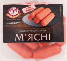 Сосиски Мясные Фарро 1с кг