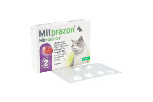 Таблетки д/кішок більше 2кг від гельмінтів 2шт Мілпразон