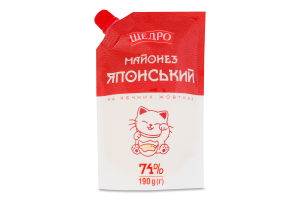 Майонез 74% на яєчних жовтках Японський Щедро д/п 190г