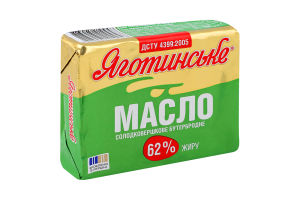 Масло солодковершкове 62% бутербродне Яготинське м/у 180г