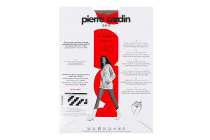 Колготки жіночі Pierre Cardin La Manche 40den 3 bronzo