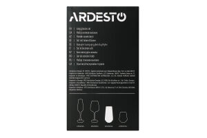 Склянка Black Mars Favola 460мл прозоро-золотиста скло висока 2шт Ardesтo