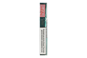Сигарети з фільтром Sobranie Emerald 20шт