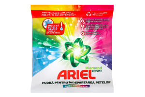 Плямовивідник Ariel 150 г кисневий Колор саше