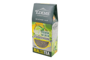 Чай зеленый крупнолистовой с кусочками цедры лайма и листьями мяты ароматизированный Mojito Edems к/у 100г